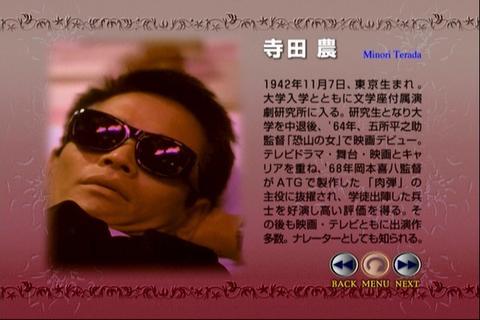 爱的旅馆在线观看,浪漫邂逅背后的情感纠葛 第3张 爱的旅馆在线观看,浪漫邂逅背后的情感纠葛 第3张