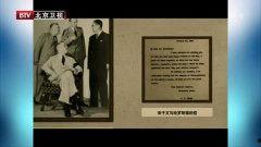 热门爆料抗战视频,热门爆料视频带你重温历史瞬间 第3张 热门爆料抗战视频,热门爆料视频带你重温历史瞬间 第3张