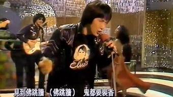 天王在线观看  第2张